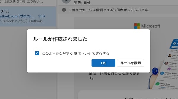image (5)