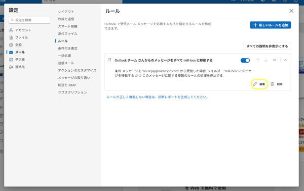 image (6)