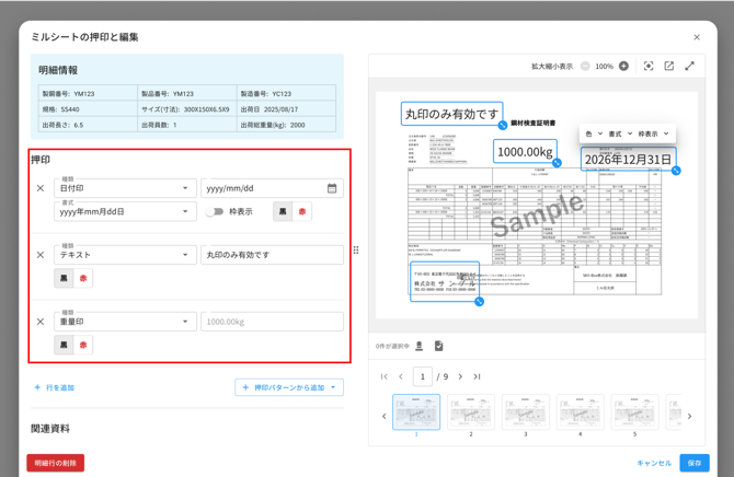 image (3)-1