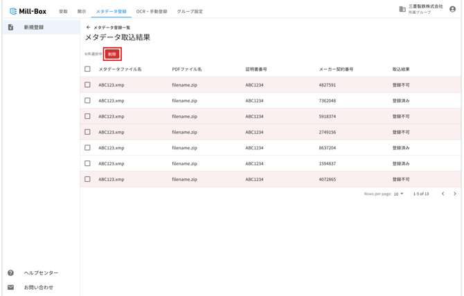 image - 2026-10-23T095654.143